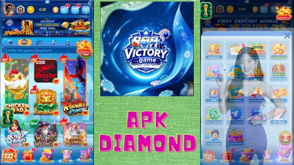 Victory Game home